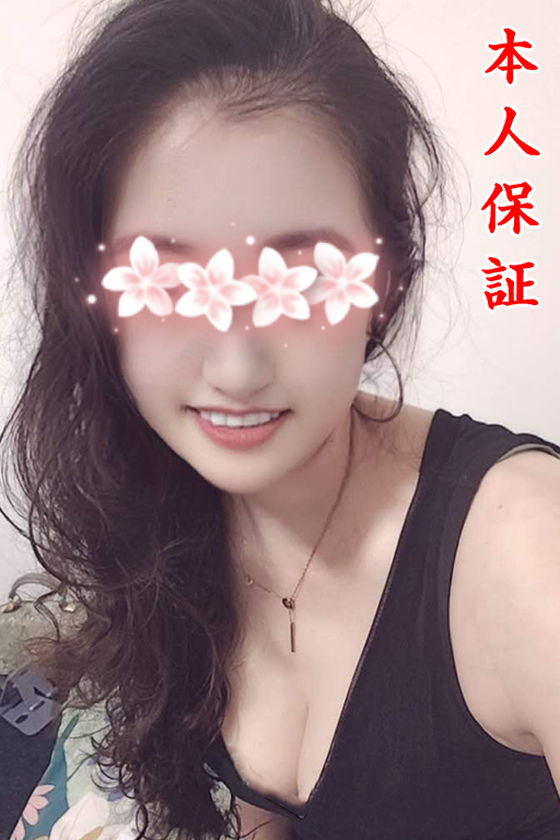 まい