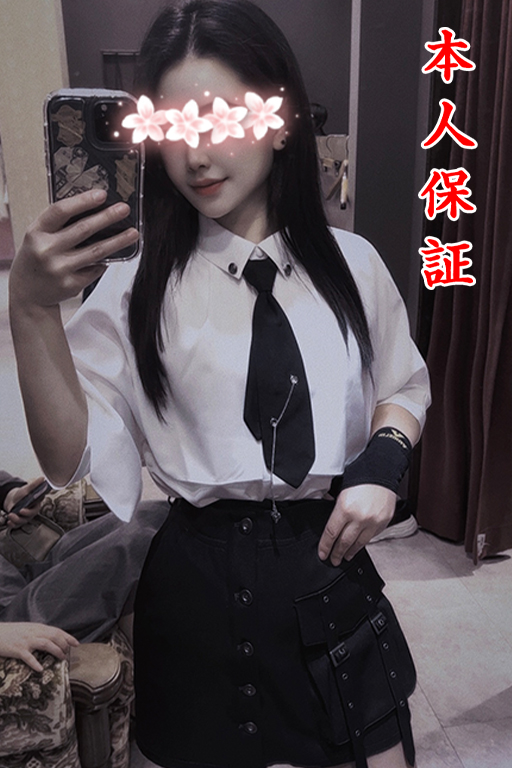 なな