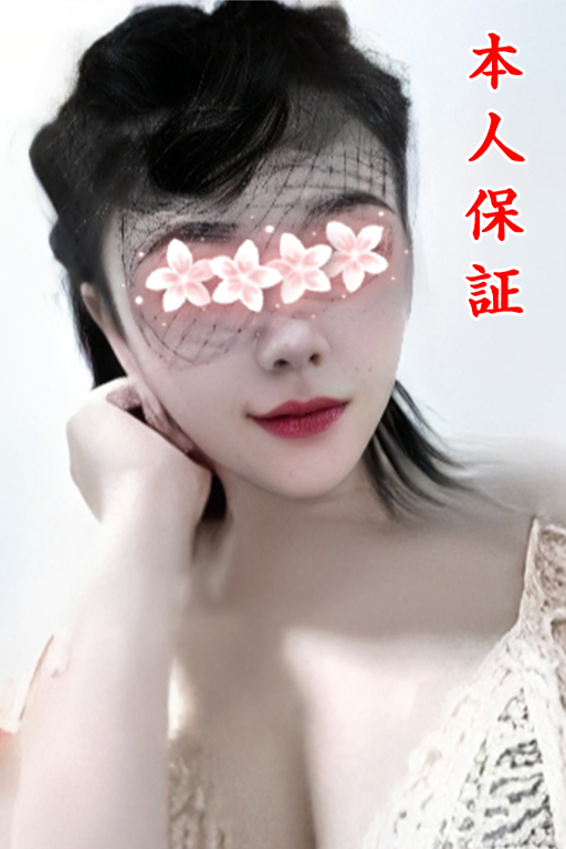 ゆゆ