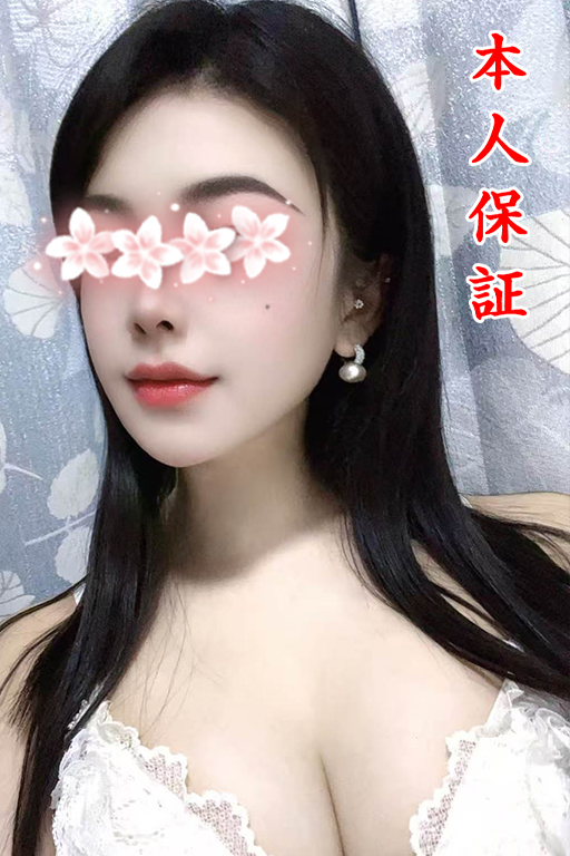 みな