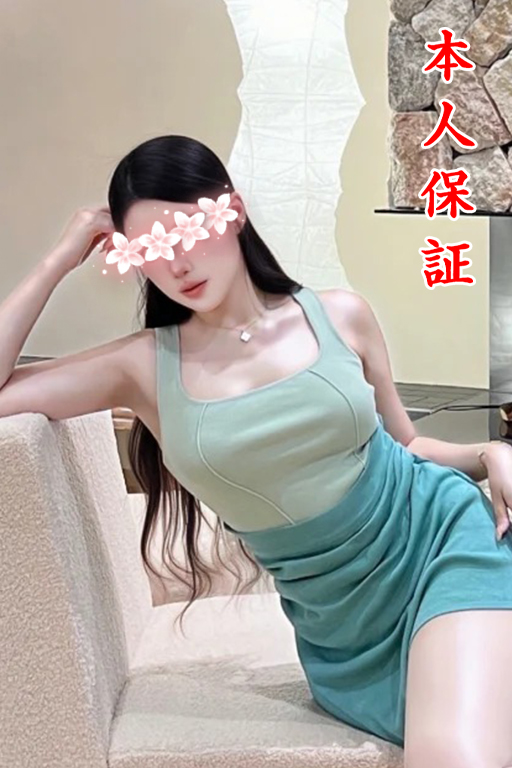 ゆき
