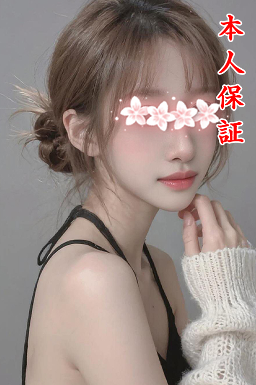 みか