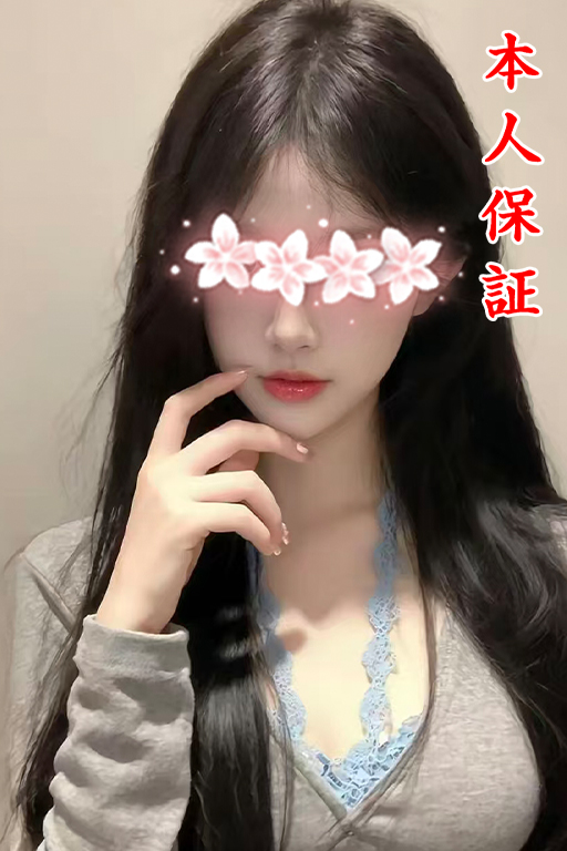 りえ